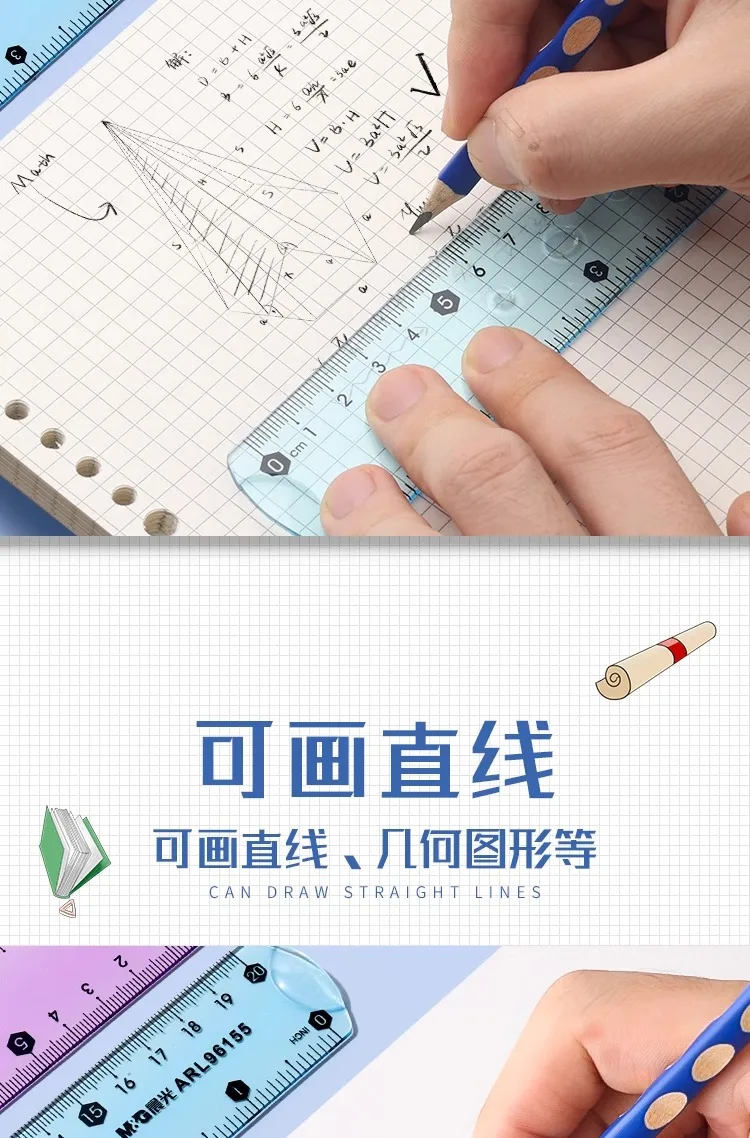 Transparent Folding Ruler - Soft Ruler for Primary School Students 152030 cm