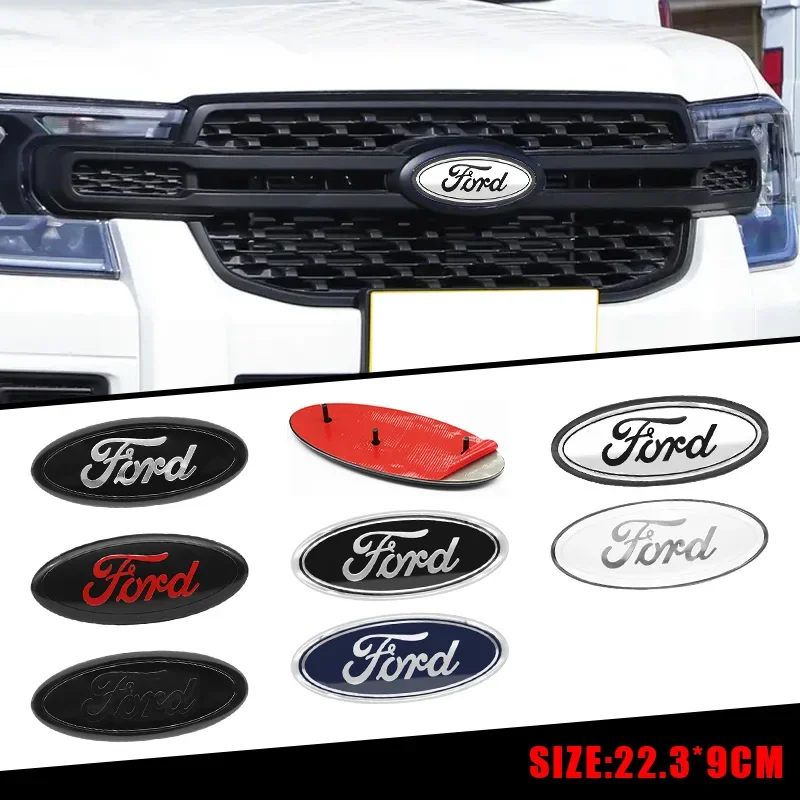 22.3cm*9CM 자동차 전면 후드 보닛 배지 그릴 엠블럼 리어 트렁크 스티커 (포드 F350 F150 F250 F450 에지 익스플로러 액세서리용)