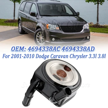 Radiatore Olio Motore per Dodge Caravan Chrysler 3.3l 3.8l dal 2001 al 2010, 4694338AC 4694338AD