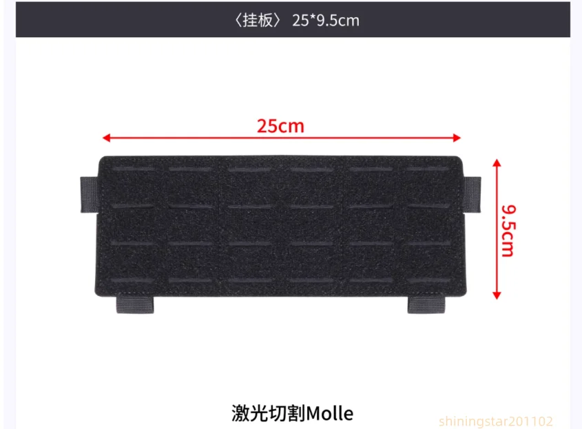 Modul Brusttasche Tragesystem Molle Panel Plattform H-Harness Schultergurt – Detail 1