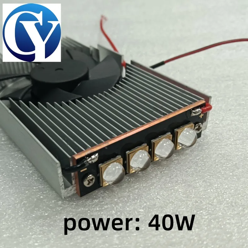 40W UV 잉크 경화 램프 팬 냉각 UV 395nm 잉크젯 프린터용 UV 라이트