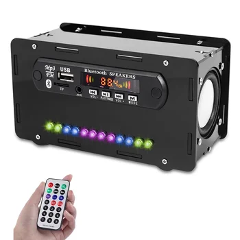 diy 블루투스 스피커 키트 갓심비 순위 TOP 9 2 2 0-product-image