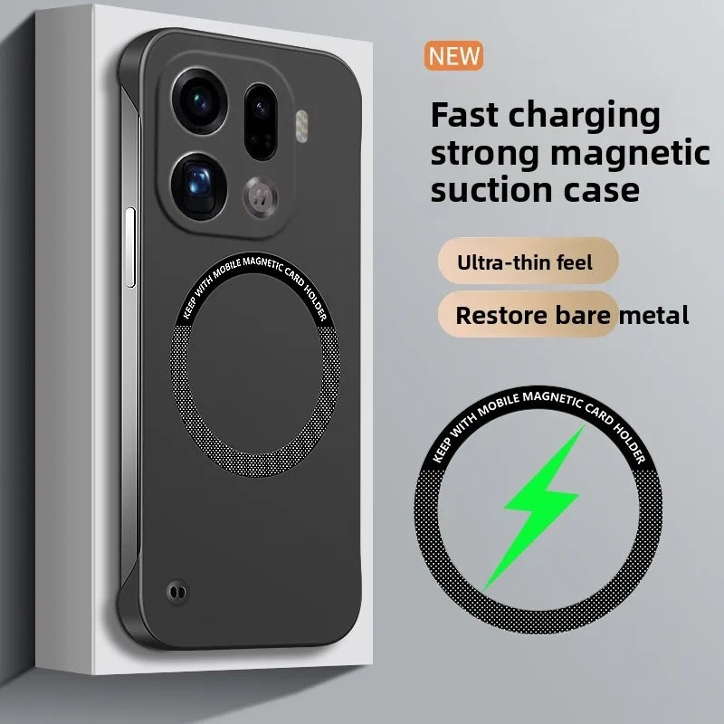 Luxury Ultra Slim Magnetic Frameless Solid Color Shockproof Phone Case