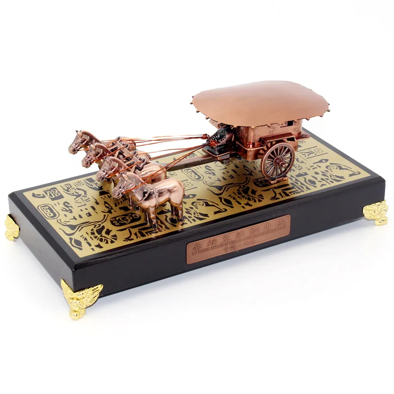 Qin Carro In Bronzo Per Souvenir Turistici, Modello Antico, Modello Antico, Guerrieri Di Terracotta