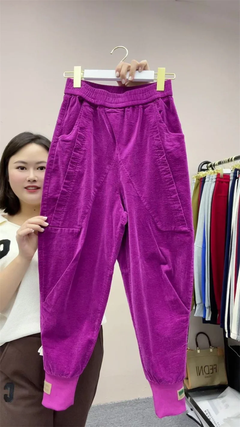 Spring Autumn New Solid Color Corduroy Pants Women Elastic Waist Loose Harem Pants All-Match Casual Bundle Foot Trousers Ladies
