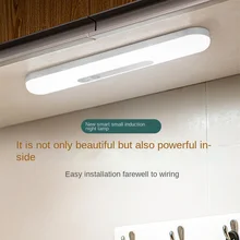 

18cm/30cm USB Charging Motion Sensor Cabinet Light Led Lights Dimming Magnetic Strip Closet Bedroom Aisle LED Night Light