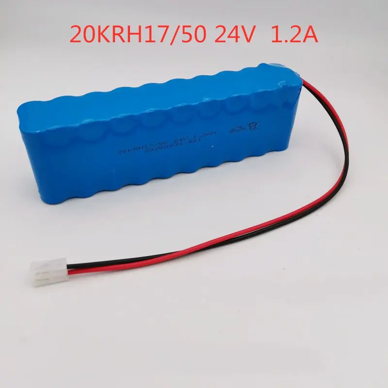 

Аккумуляторная батарея 1pce 20KRH17/50 24V 1.2Ah
