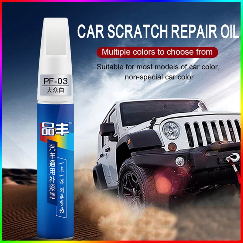 1pcs Car Paint Repair Pen Clear Scratch Remover Touch Up Pens Auto