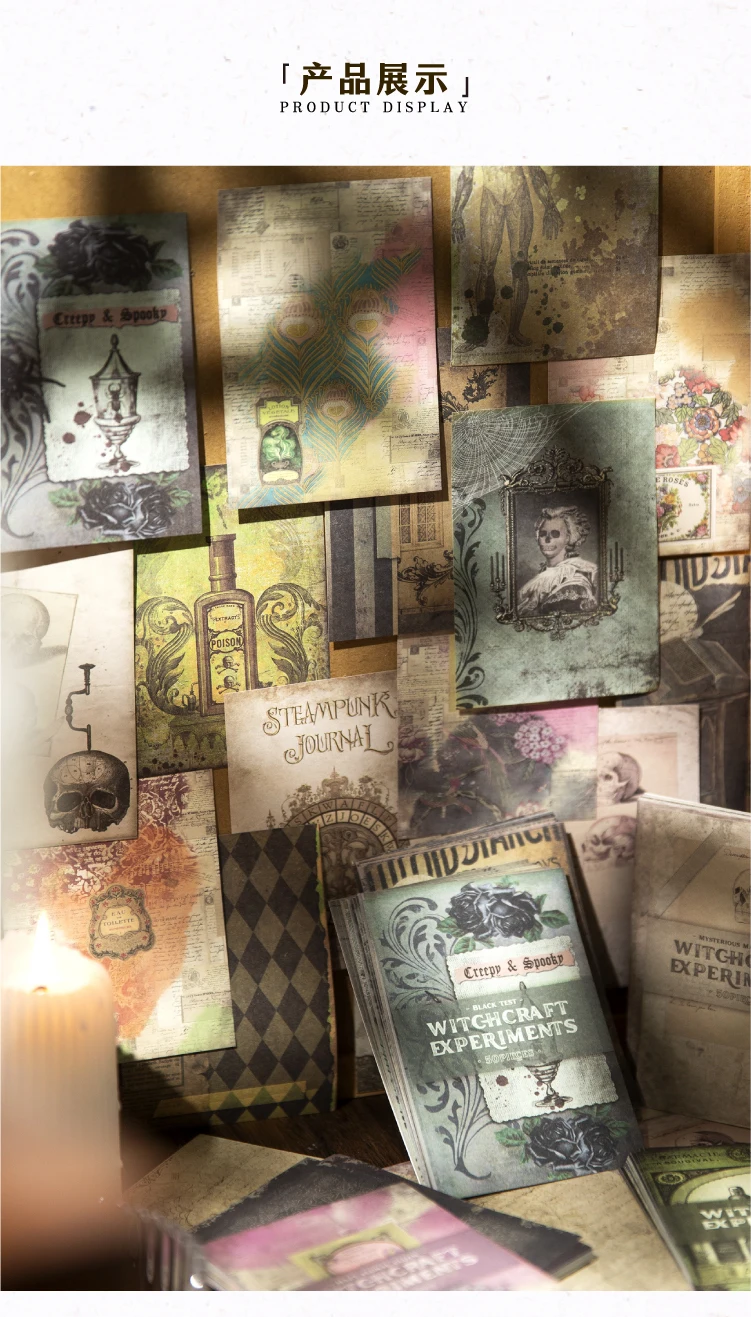 JIANQI 50pcs/pack Witchcraft experiment Materials Paper Decorative Diy Diary Album Scrapbooking material junk journal supplies