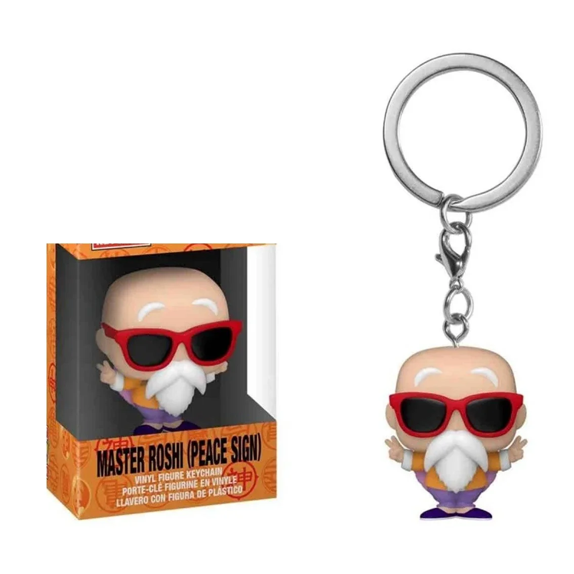 thumbnail image 5 of FUNKO POP Llavero Juguete Dragon Ball Z Nuevo Gohan 4ta FORMA FRIEZA Perfect Cell Maestro Roshi Llaveros Juguetes Super Saiyan Goku Vegeta, 5 of 5