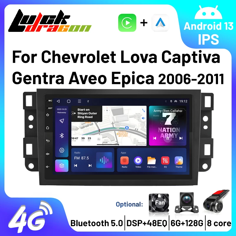 Автомобильный радиоприемник Carplay, Android 13, для Chevrolet Lova Captiva Gentra Aveo Epica 2006-2011, мультимедийный видеоплеер, навигация, GPS, Wi-Fi