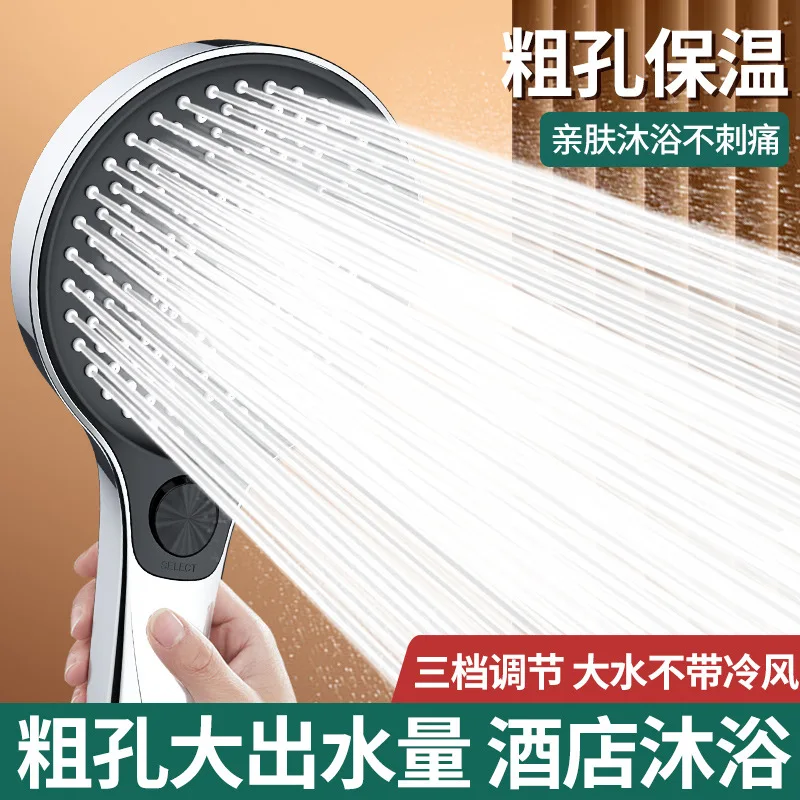New 135mm Big Panel Shower 3 Modes Adjustable Water Saving Shower High Pressure Showerhead With Filter Bathroom Massage Shower 3