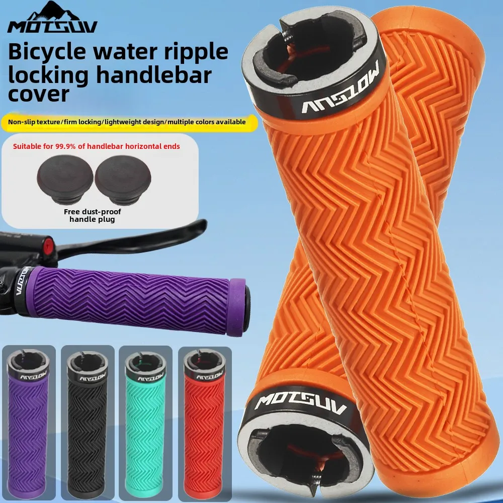 Bicycle Handlebar Grips Bicycle Accessories Bike grip lock shock absorption non-slip soft rubber riding skateboard dead fly mountain bike universal handle set accessories