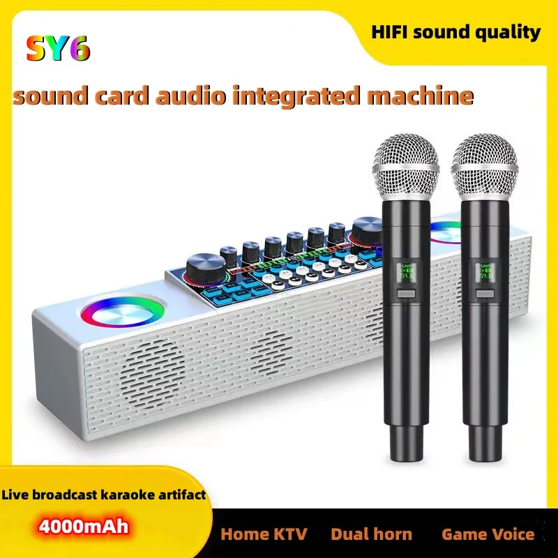 

Bluetooth-Колонка Bocina Беспроводная портативная с поддержкой TF-карты и OTG-входом