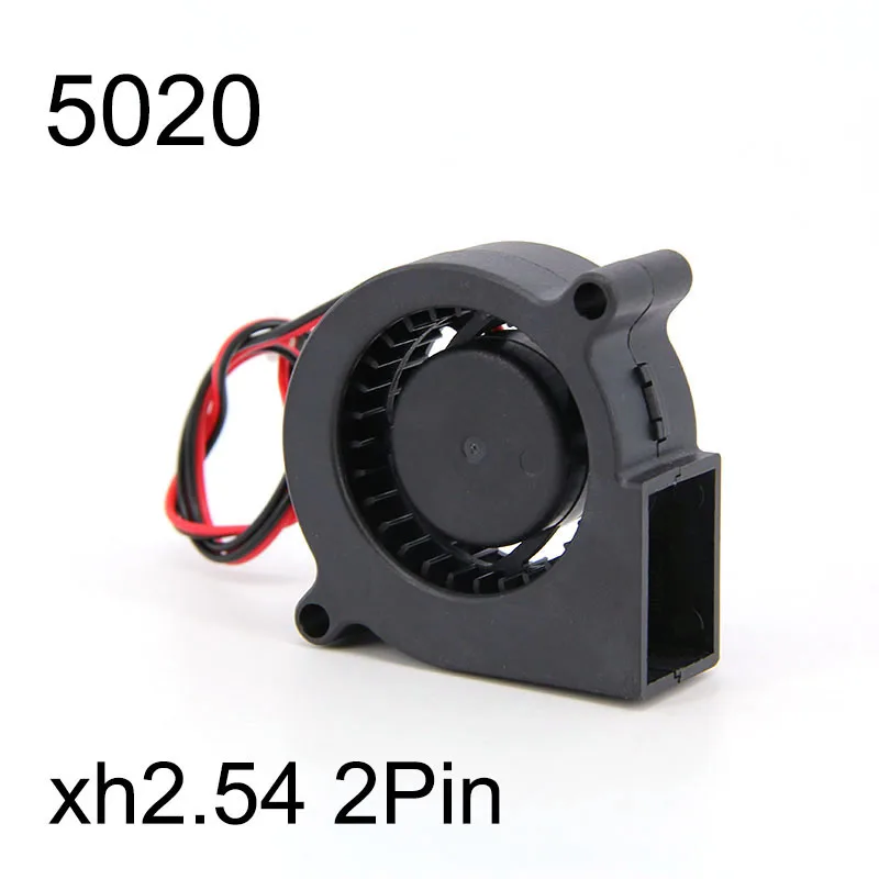 3d printer fan 5CM DC 5V 12V 24V 5020 brushless cooling turbo blower fan sleeve bearing for 3D printer projector
