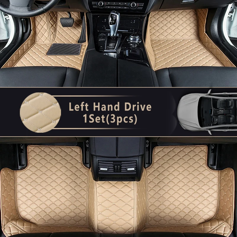 LHD(3pcs)beige