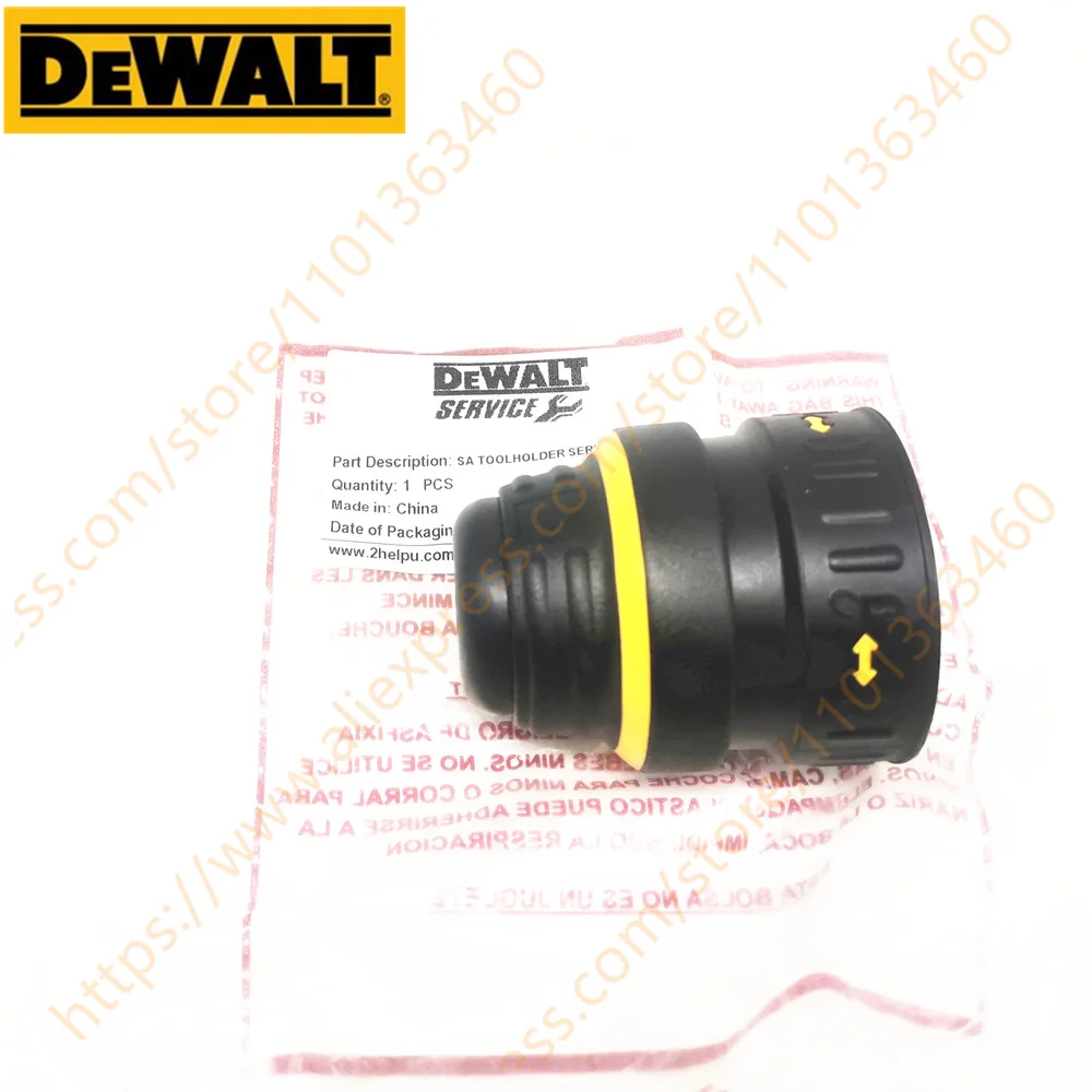 

HOLDER TOOL FOR DEWALT D25124 D25124K D25134 D25144