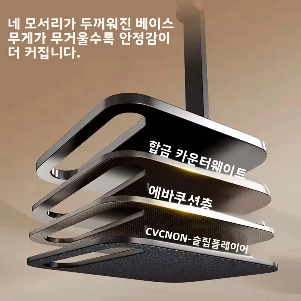 휴대용 모니터 홀더 확장형 조절 가능 노트북 게임용 데스크탑 클램프 스탠드 휴대폰 외부 수직 화면 확장 마운트