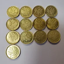 

Russia A Set of 13 Gold-plated Brass Commemorative Collectible Coin Gift Lucky Challenge Coin