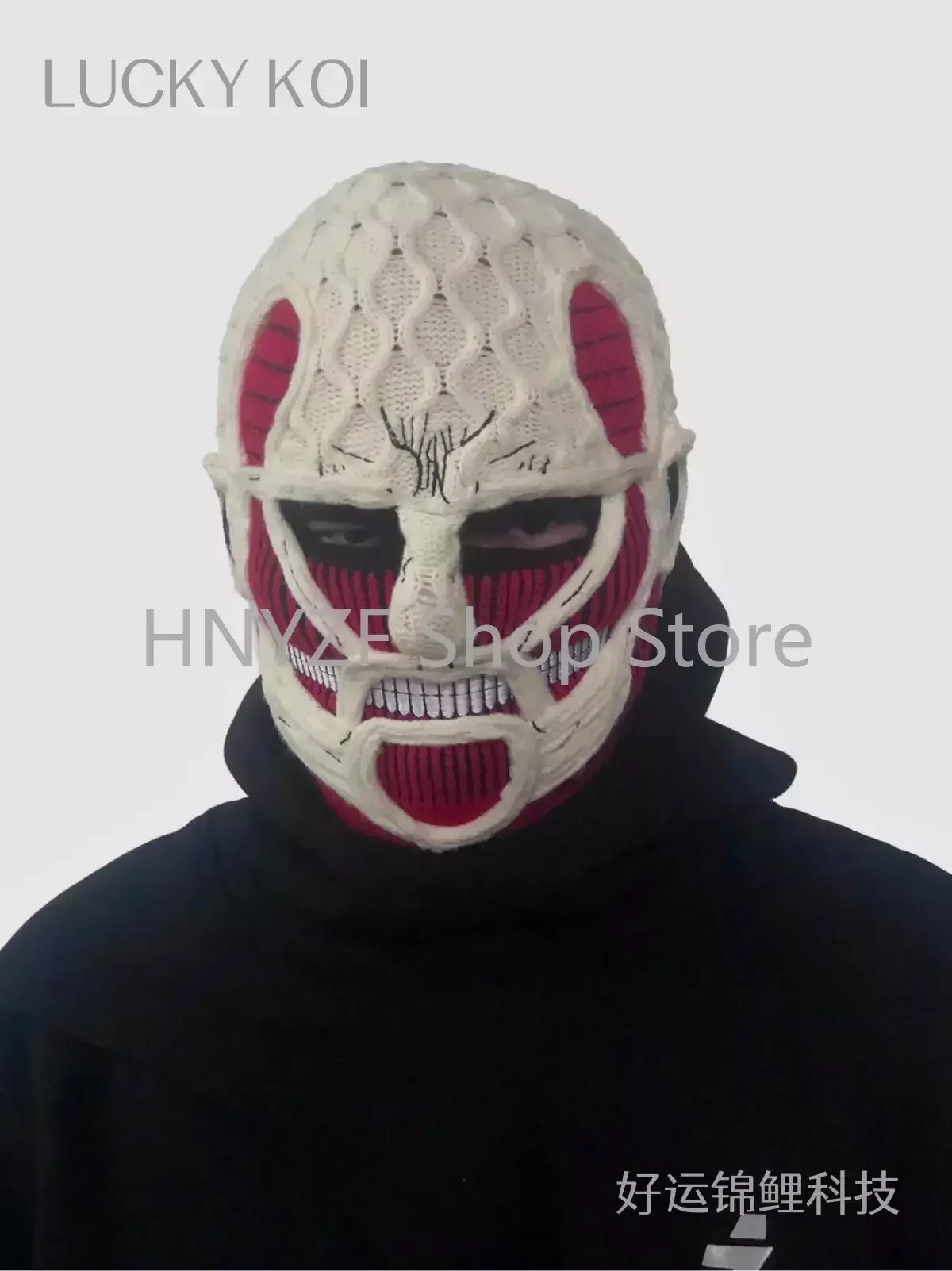 Attack On Titan Mask 남성용 인기 스키 라이딩 페이스 마스크, 남성용 수제 모자, 가을 겨울 따뜻한 비니 얼굴 모자