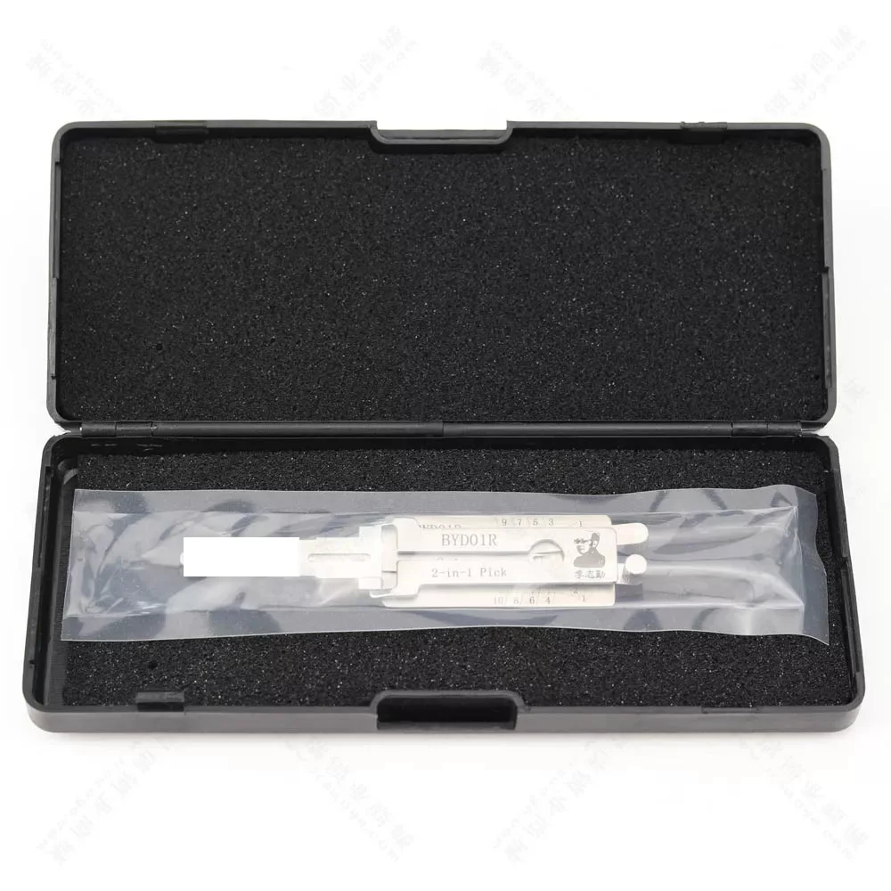 

Lishi 2 в 1 2-в-1 инструмент BYD01R слесарный инструмент для автомобильных ключей