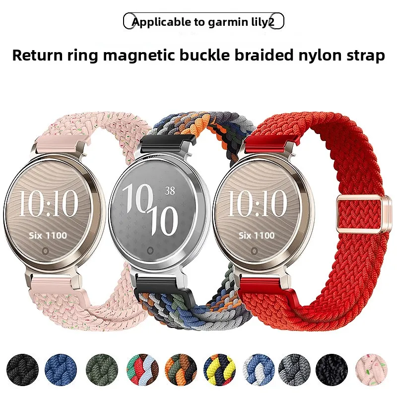 Premium Woven Nylon Ventilated Sport Watchband