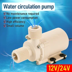 12V/24V 5M Solar Water Pump High-temperature Resistant And Waterproof Solar Hot Water Brushless DC Motor Water Circulation Pump