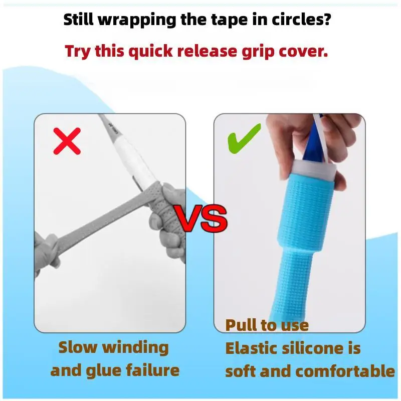 Professional badminton racket silicone handle cover anti slip and wear-resistant hand rubber racket fishing rod handle cover