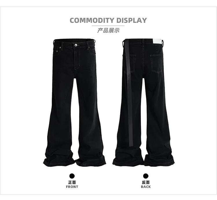 MIJKO Ribbons Slightly Stretch Baggy Flared Jeans for Men High Street Black Color Boom Cut Oversized Casual Denim Trousers 2