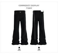 MIJKO Ribbons Slightly Stretch Baggy Flared Jeans for Men High Street Black Color Boom Cut Oversized Casual Denim Trousers 2