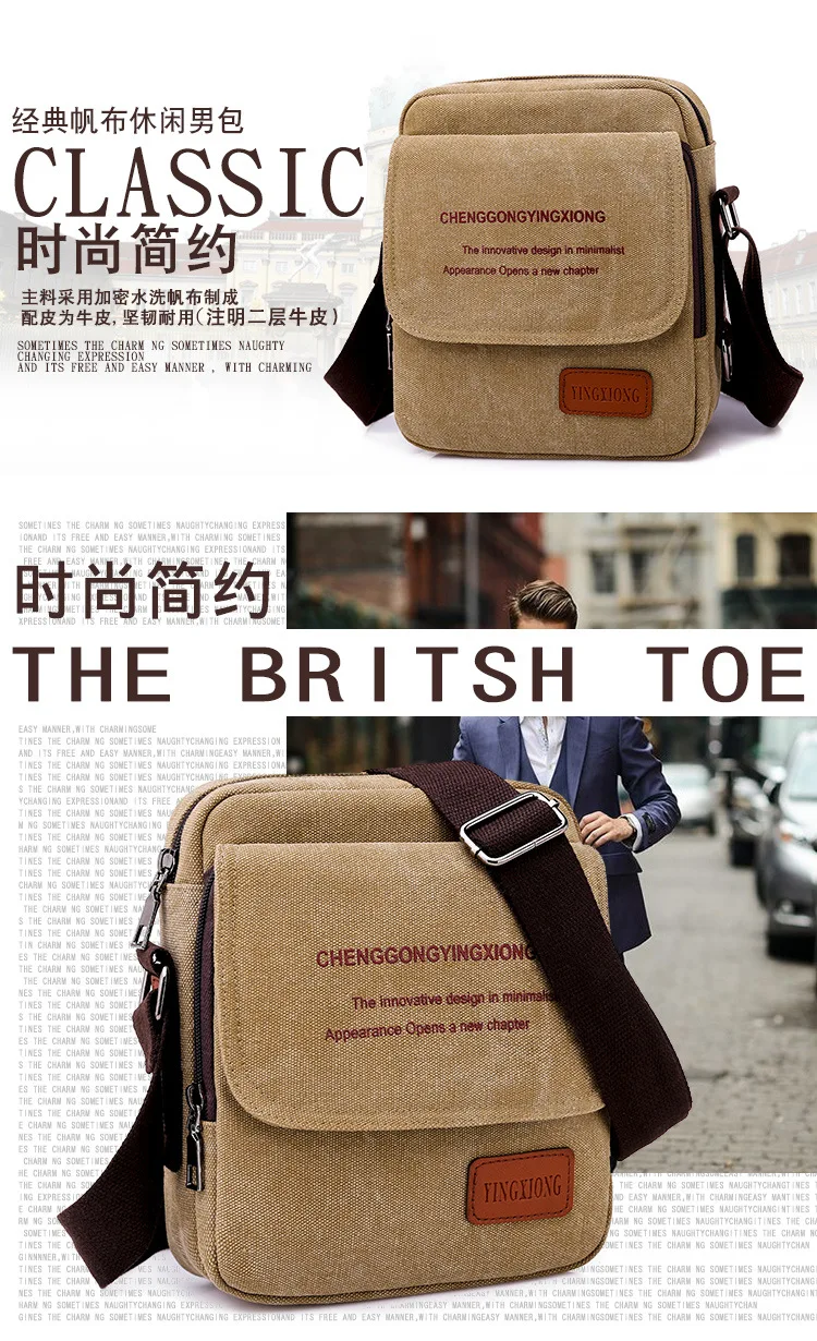 ★正規品★ 【ATCLIP】 SMALL OVE BAG CANVAS 韓国人気 ATCLIP | SMALL OVE BAG(canvas black) 스몰 오브백 캔버스 버전