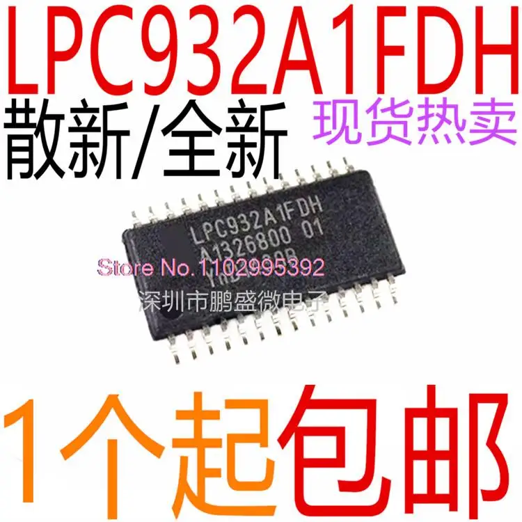 

5PCS/LOT P89LPC932A1FDH LPC932A1F TSSOP28 Original, in stock. Power IC
