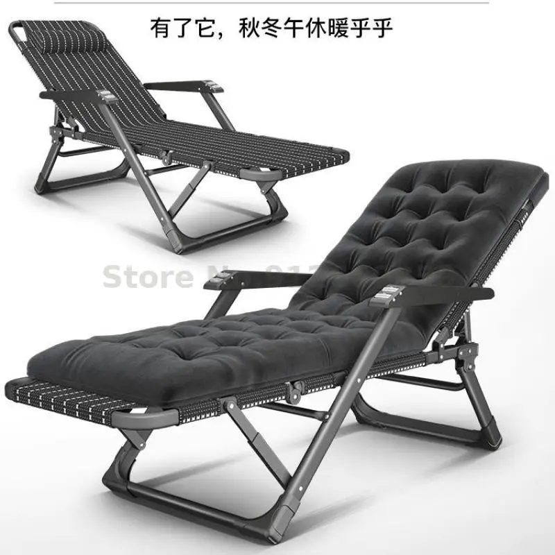 Recliner folding lunch break siesta chair office backrest lazy sofa home balcony leisure beach bed |