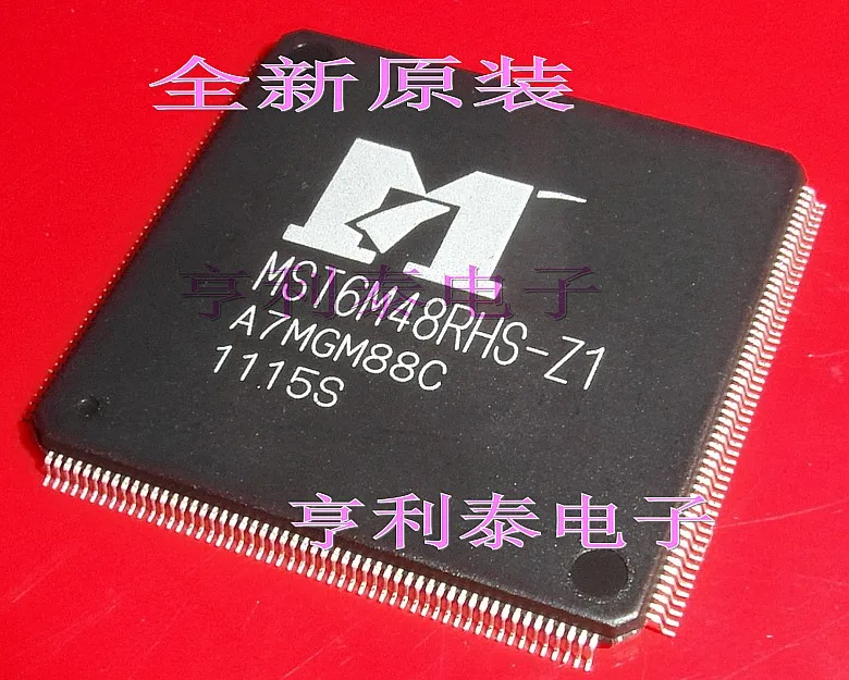 

Original MST6M48RHS-Z1 Fast Shipping