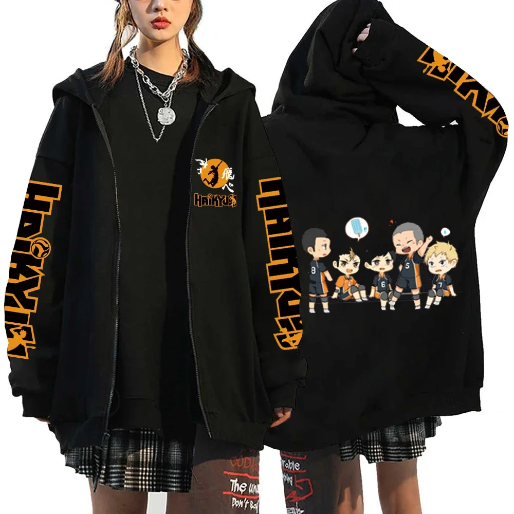 Haikyuu!! Karasuno High School Zip-Up Hoodie – Unisex Anime Streetwear