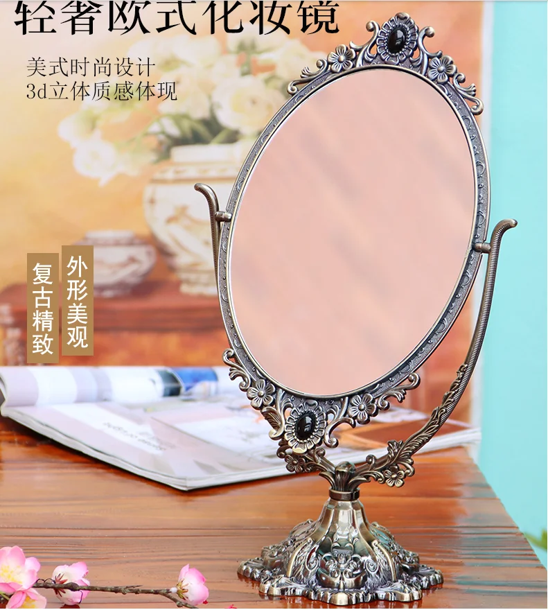

Fashion Bronze Double Faces Metal Makeup Mirror Vanity Gold Mirror Desk Mirrors For Room Decration J097