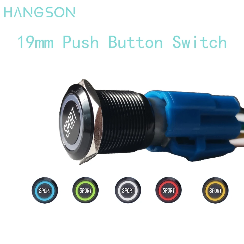 19mmMetalPushButtonSwitch1NO1NCMomentaryLatchingIP67E60Car