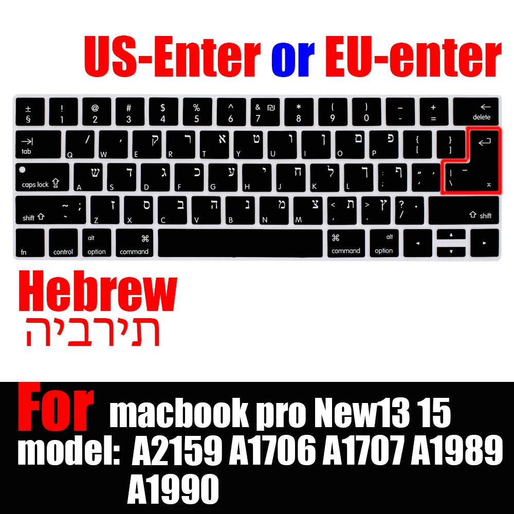 Premium Silicon Keyboard Cover for MacBook Pro Touch Bar - Soft & Durable Protection