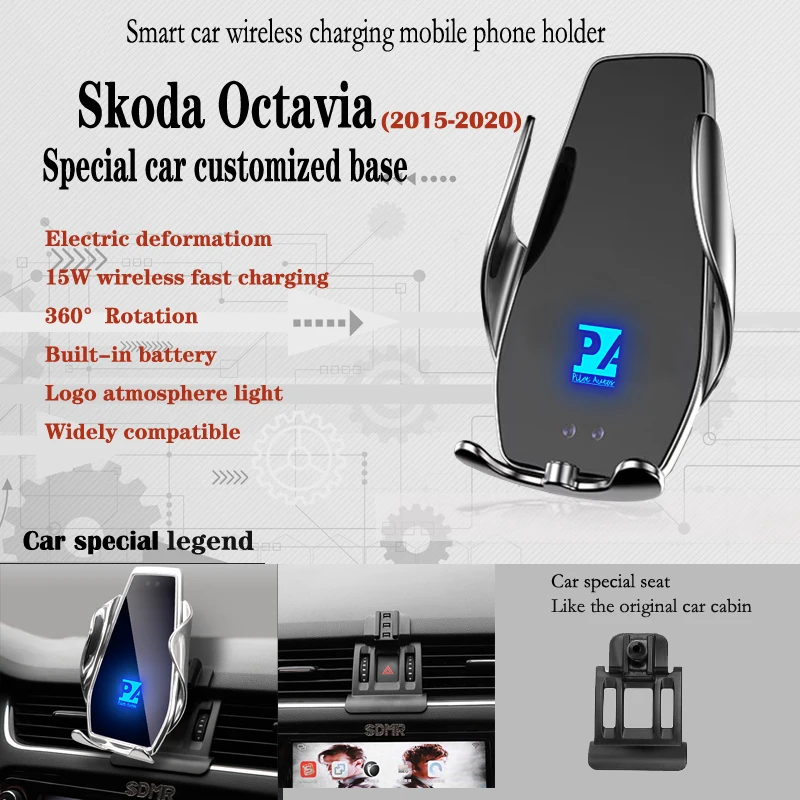 

For 2015-2020 Skoda Octavia Car Phone Holder Wireless Charge 15W Car Mobile Phones Mount Navigation Bracket GPS Support