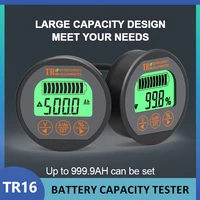TR16 DC 8-100V Battery Tester 50A 100A 350A Battery Capacity Tester Digital Waterproof Ammeter Voltmeter with Memory Function 1