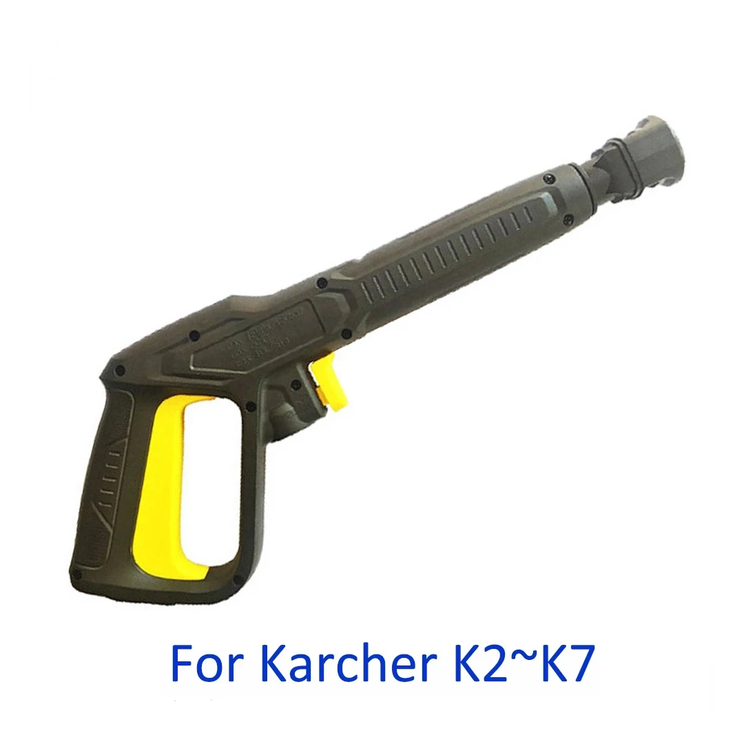 

Сменный пистолет для мойки высокого давления Karcher, пистолет для мойки высокого давления Karcher K2 ~ K7