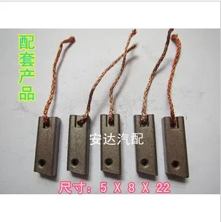 Car Generator Carbon Brush 4pcs 5x8x22mm For Nissan Hyundai Mazda