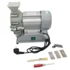 Thickening upgrade type grinder FZ102 miniature plant sample grinding machine Laboratory soil grind High efficiency 2