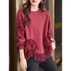 Fashion Spliced Gauze Asymmetrical Ruffles Blouses Women's Clothing 2023 Autumn Winter Oversized Casual Tops Irregular Shirts