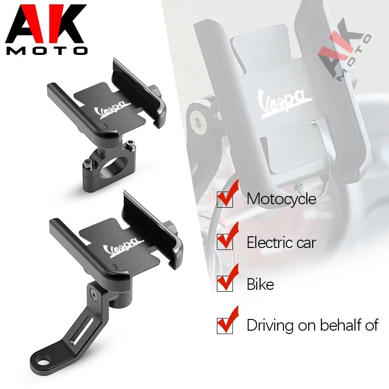 Per Piaggio Vespa Gts 300 Sprint Px Spring Gtv Lx Lxv 150 Ie Primavera Super Mobile Cell Phone Holder Accessori Moto