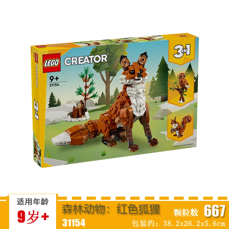 S36fca4d02252497781fef272f1be7