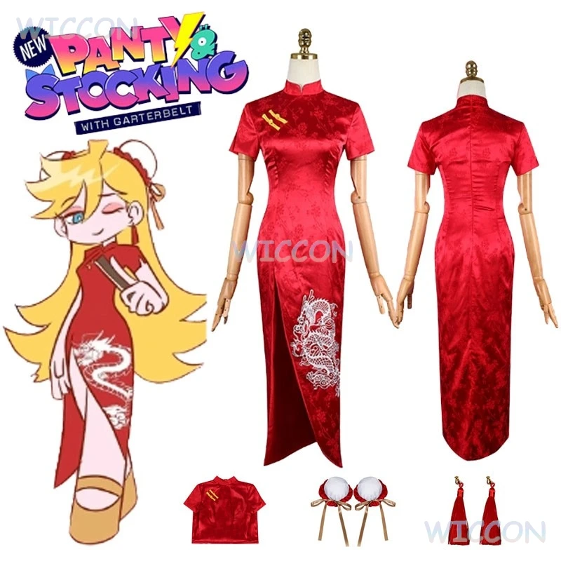 Anime Panty & Stocking With Garterbelt Panty·Anarchy Cosplay Red ...