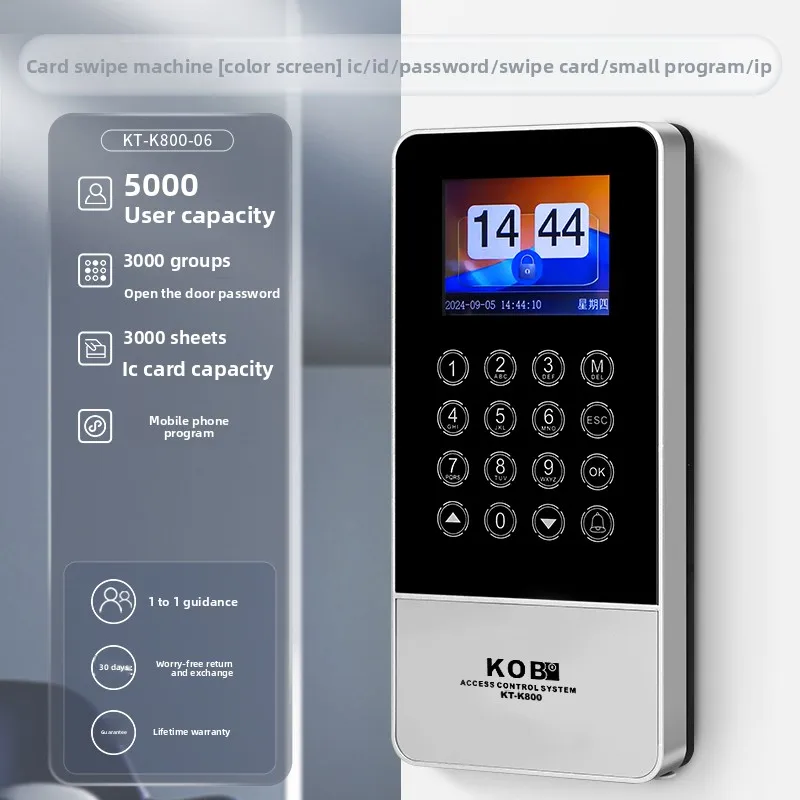 dynamic facial recognition access control system all-in-one machine 5-inch acces