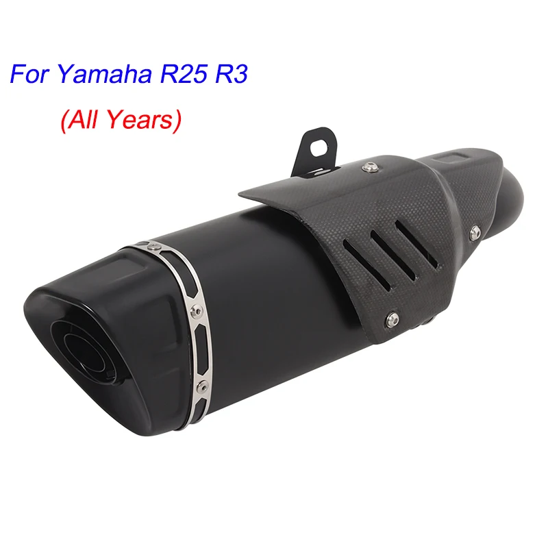 

Выхлопная система R25 R3 для мотоцикла Yamaha R25 R3 на все годы