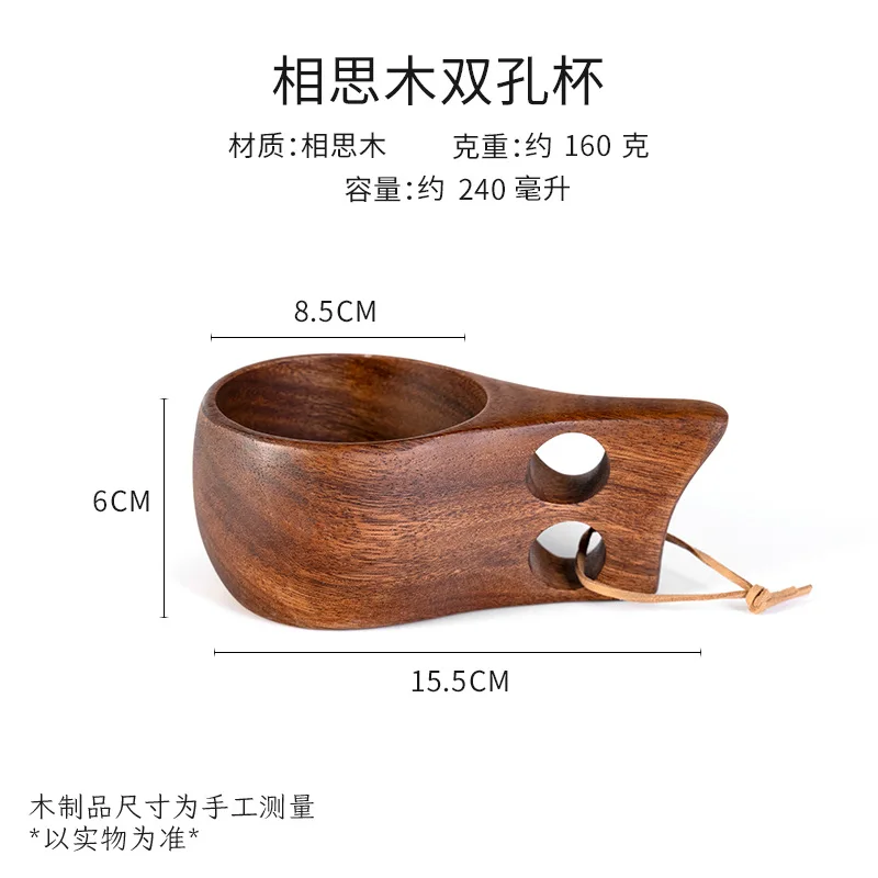 Handcrafted Wooden Coffee and Tea Mug
